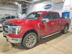 2024 FORD F-150 Lightning