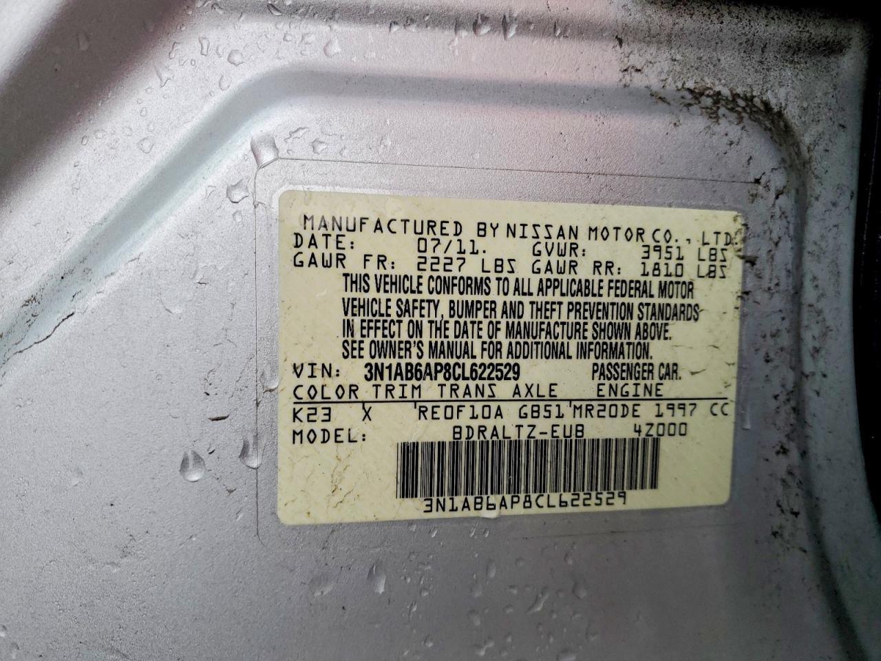 2012 NISSAN SENTRA