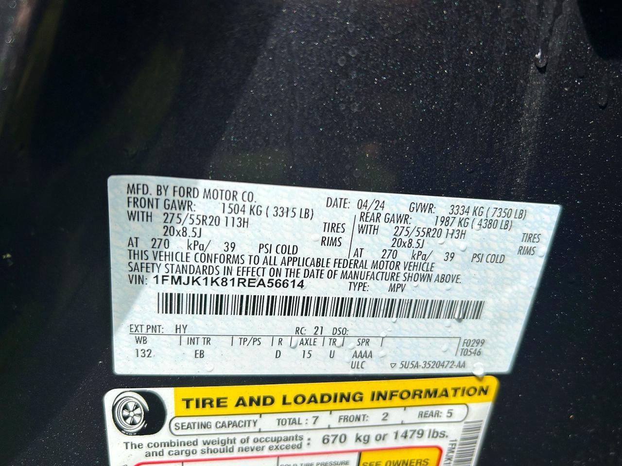 2024 FORD Expedition