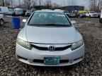 2010 HONDA CIVIC
