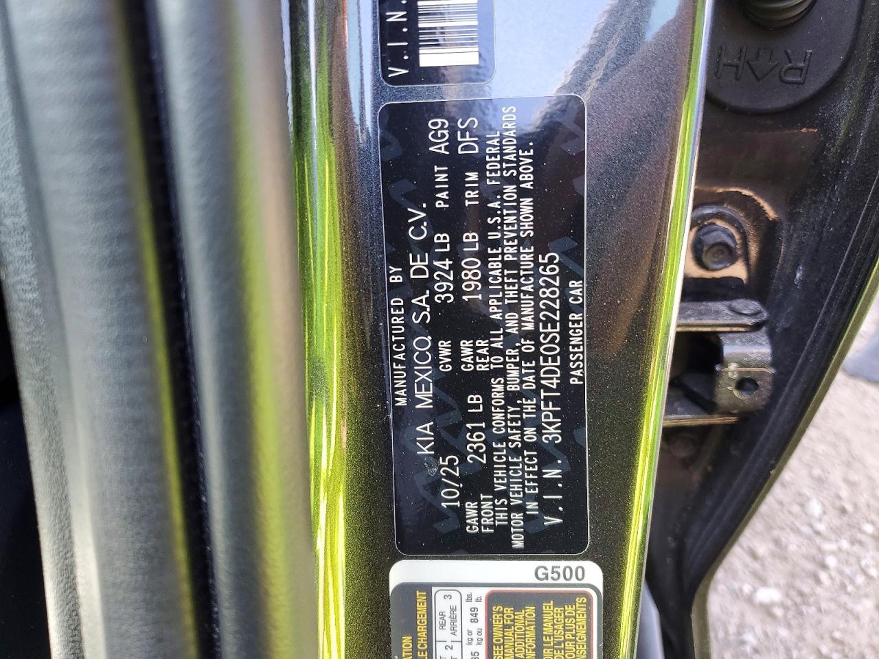 2025 KIA K4