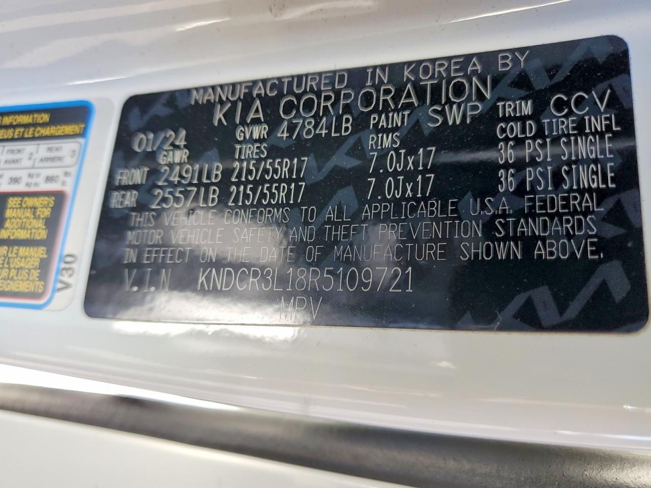 2024 KIA Niro