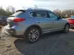 2016 INFINITI QX50