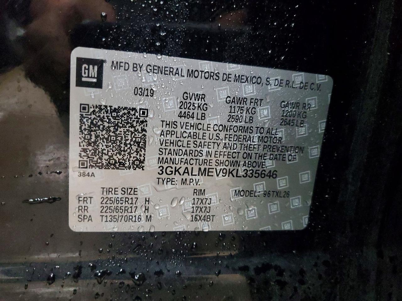 2019 GMC Terrain