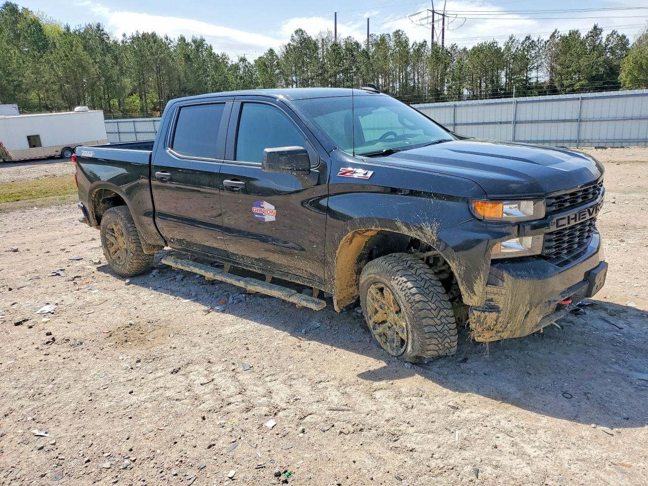 2020 CHEVROLET Silverado