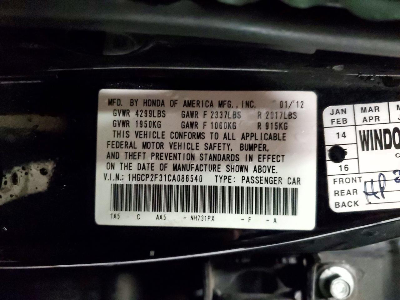 2012 HONDA ACCORD