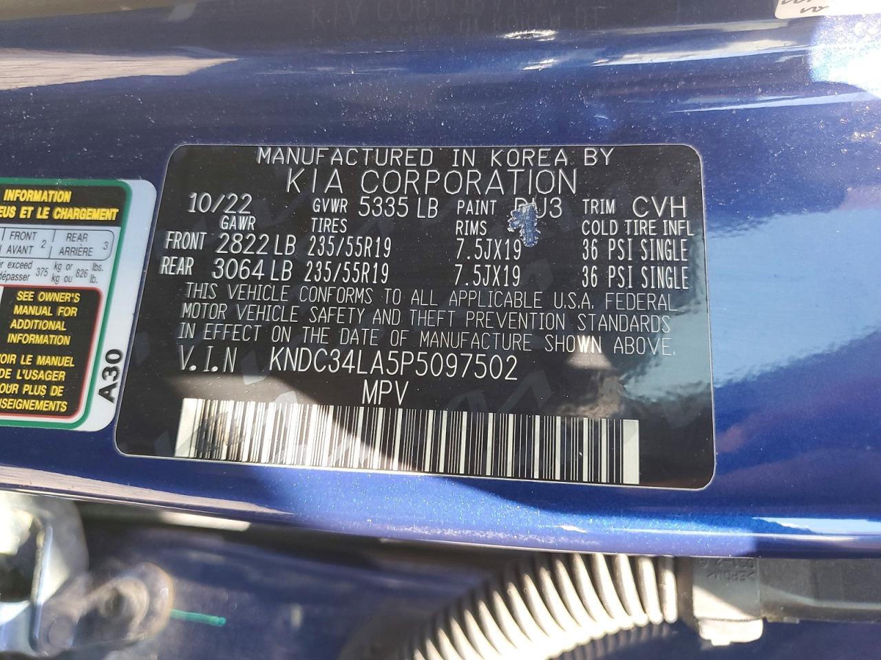 2023 KIA EV6