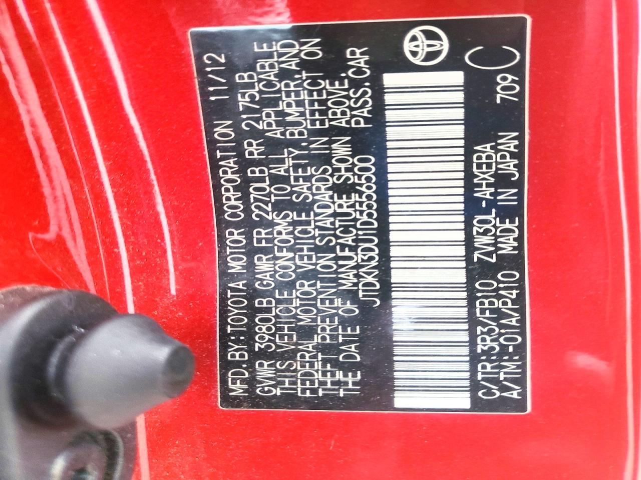 2013 TOYOTA PRIUS