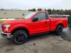 2016 FORD F-150 Lightning