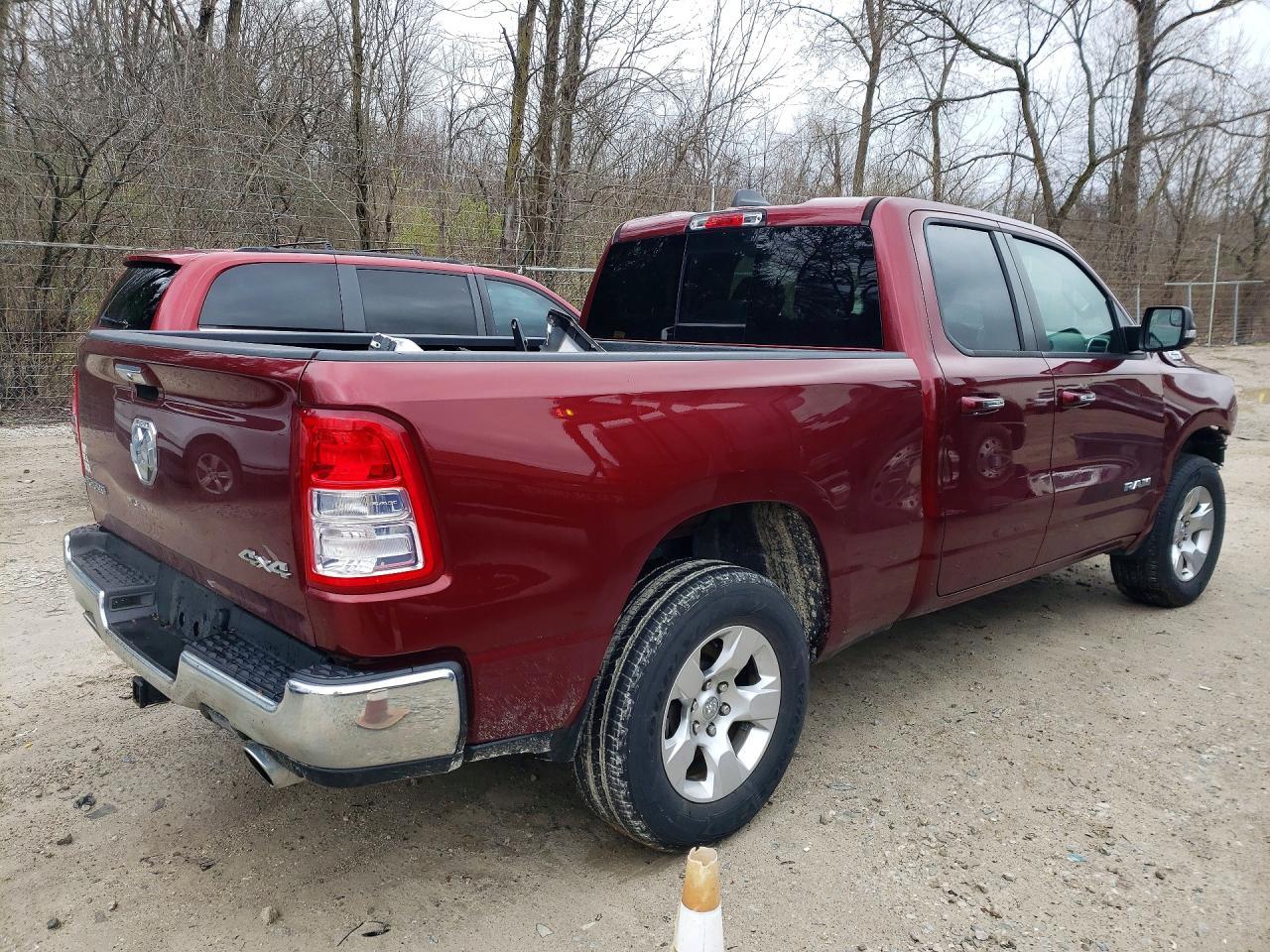 2020 RAM 1500