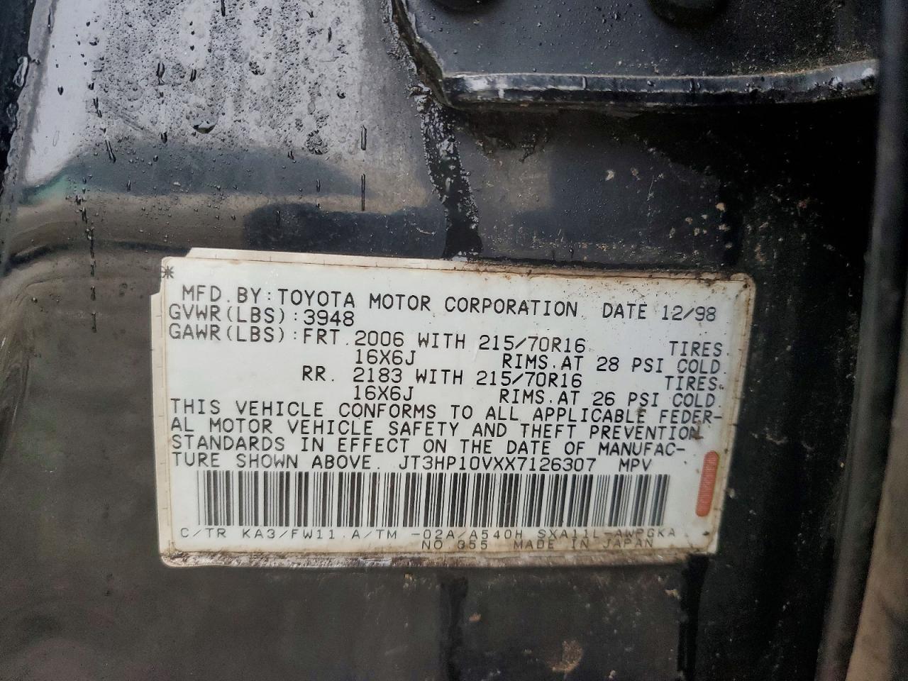 1999 TOYOTA RAV4