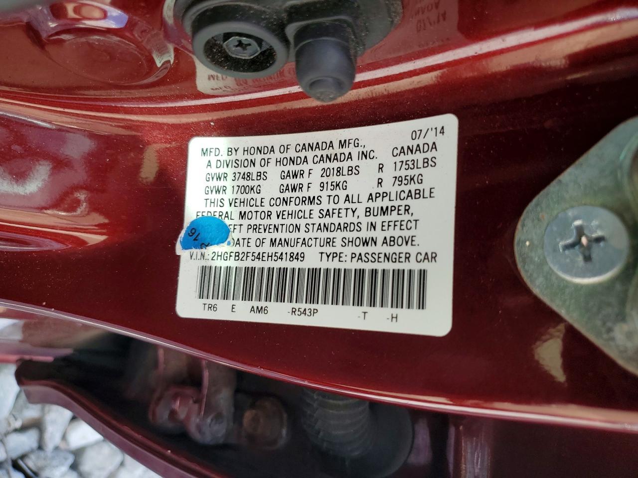 2014 HONDA CIVIC