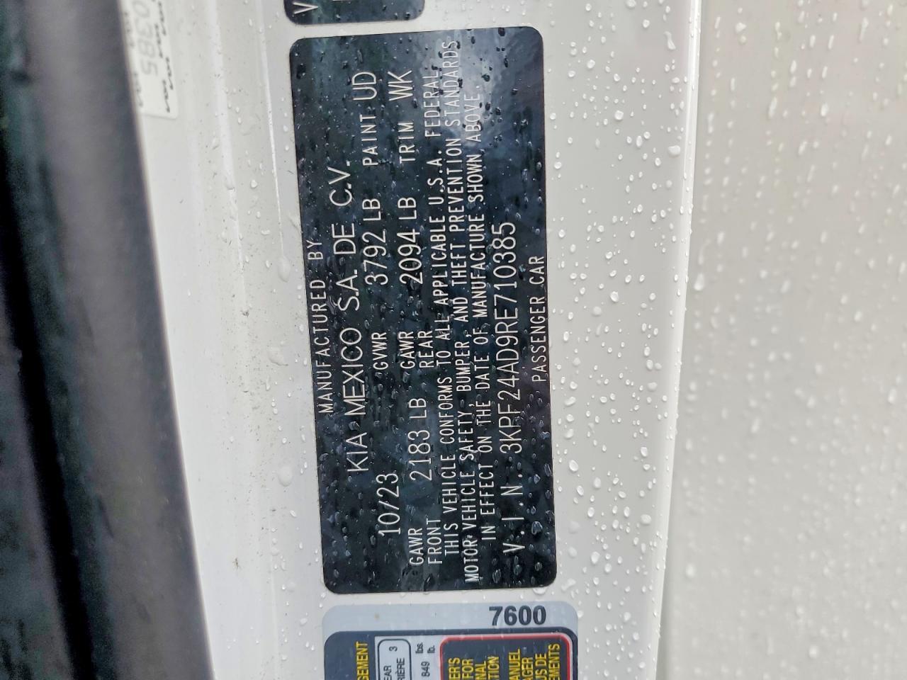 2024 KIA FORTE