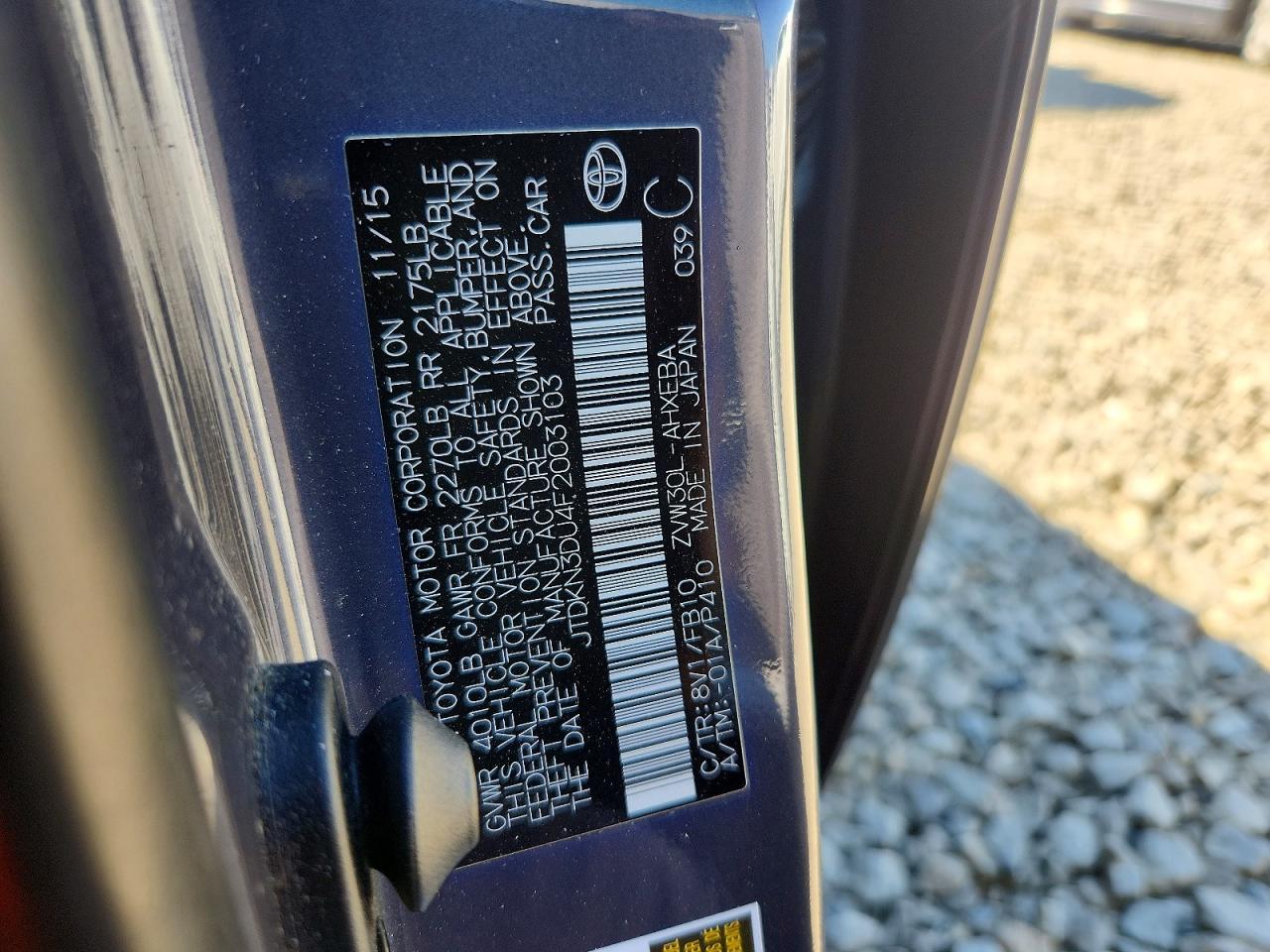 2015 TOYOTA PRIUS