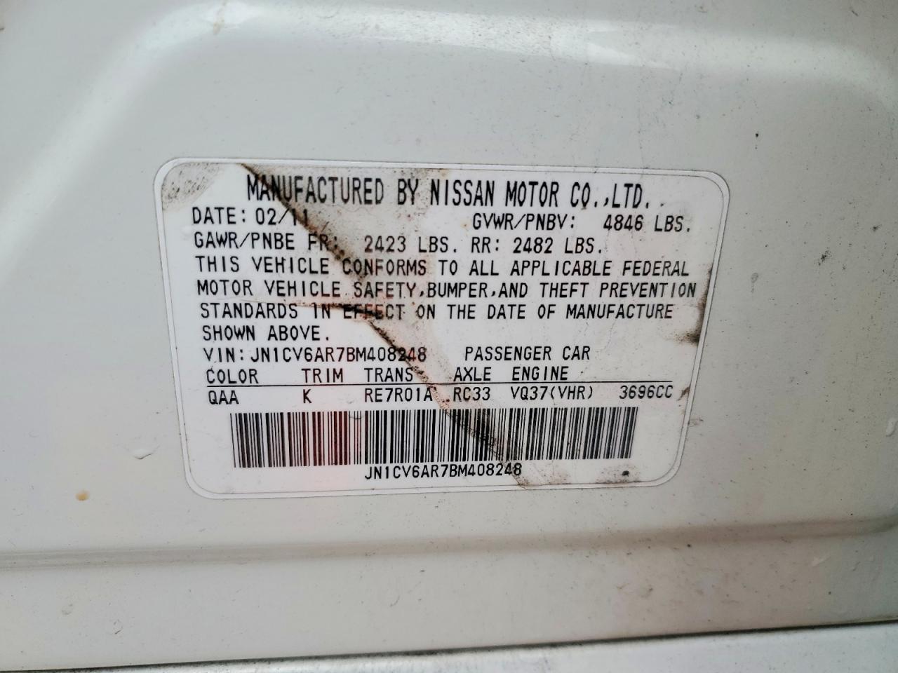 2011 INFINITI G37