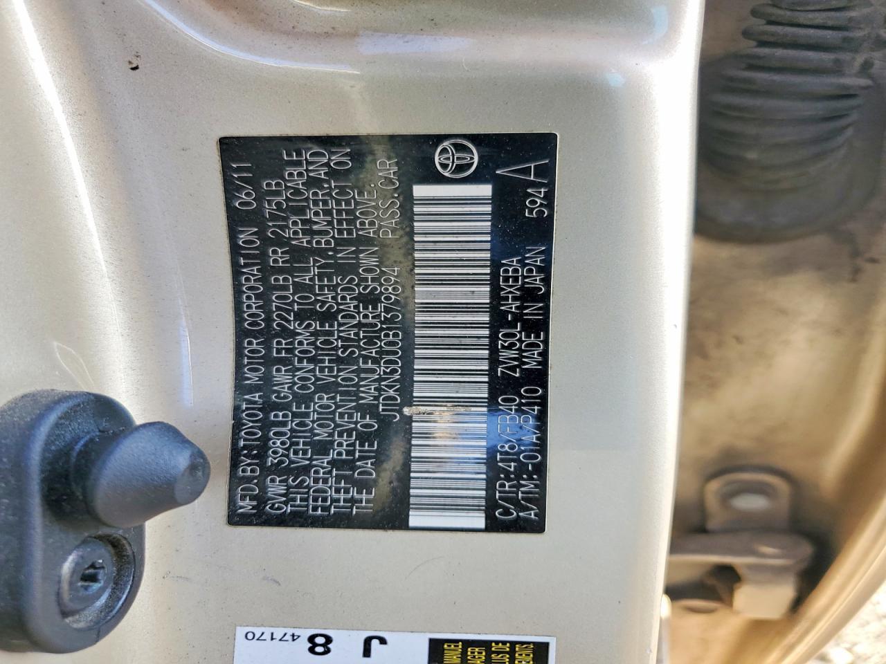 2011 TOYOTA PRIUS