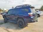 2023 TOYOTA 4Runner