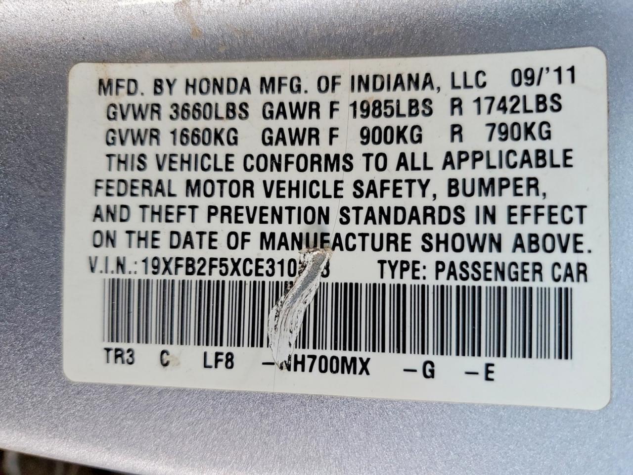 2012 HONDA CIVIC