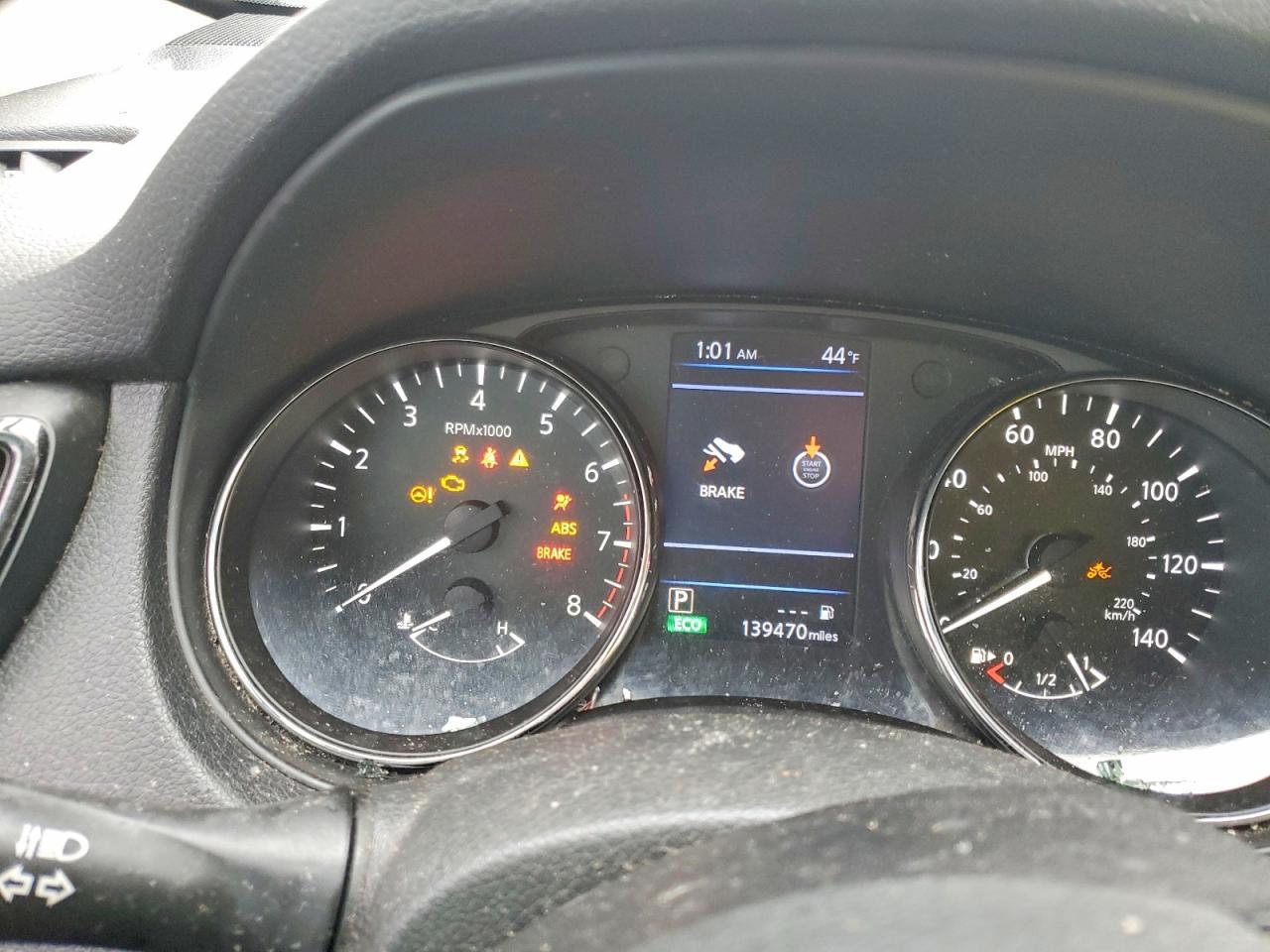 2018 NISSAN ROGUE