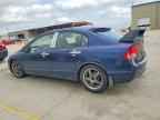 2006 HONDA CIVIC