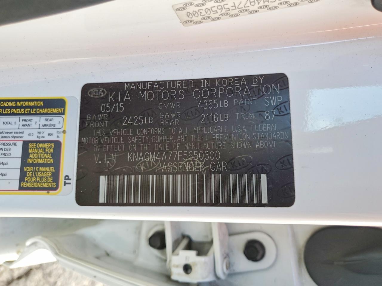 2015 KIA OPTIMA
