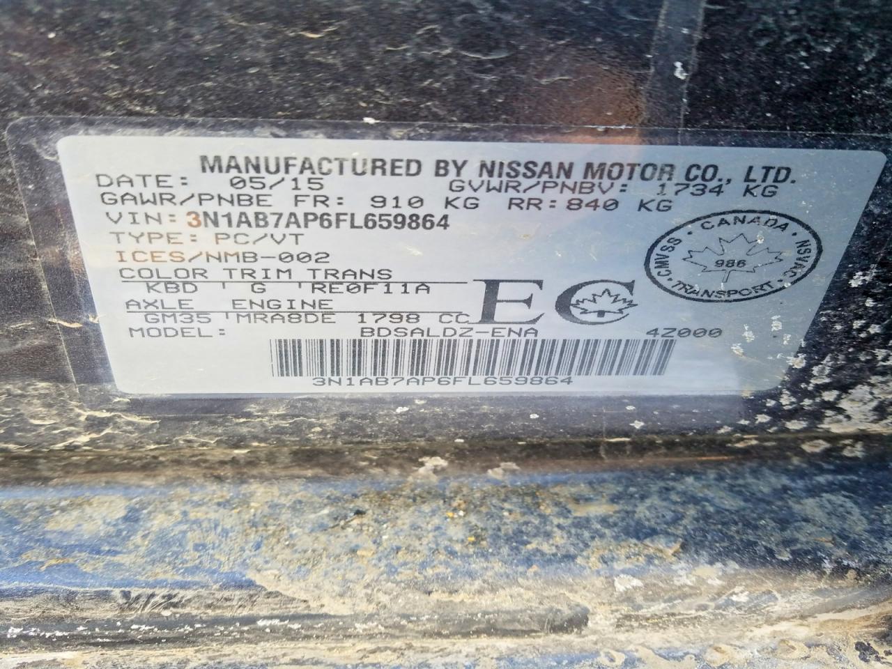 2015 NISSAN SENTRA