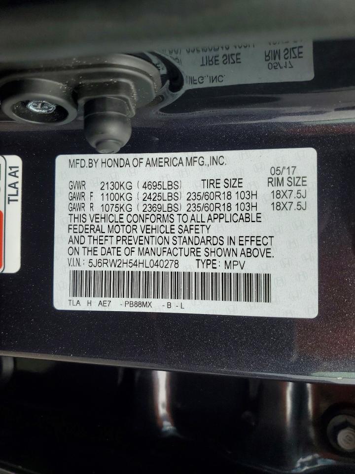 2017 HONDA CR-V