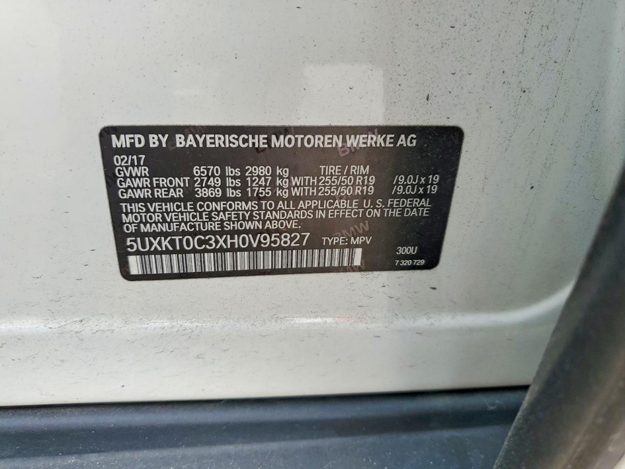 2017 BMW X5