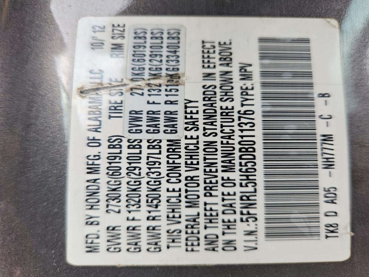 2013 HONDA ODYSSEY