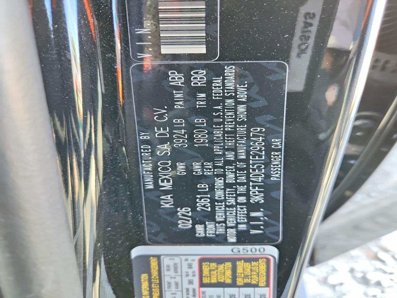 2026 KIA K4