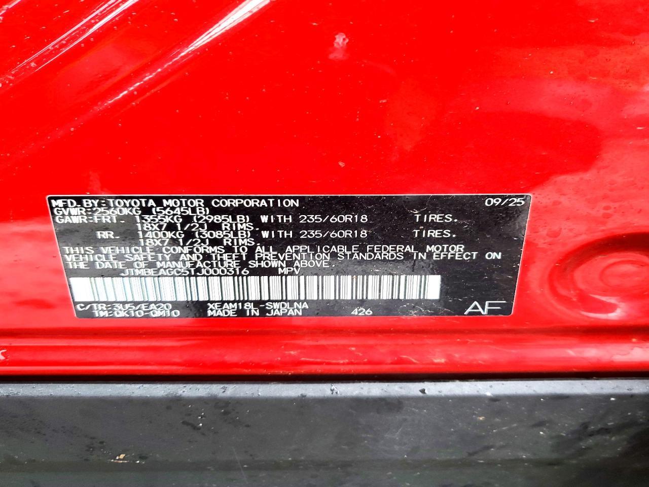 2026 SUBARU Solterra