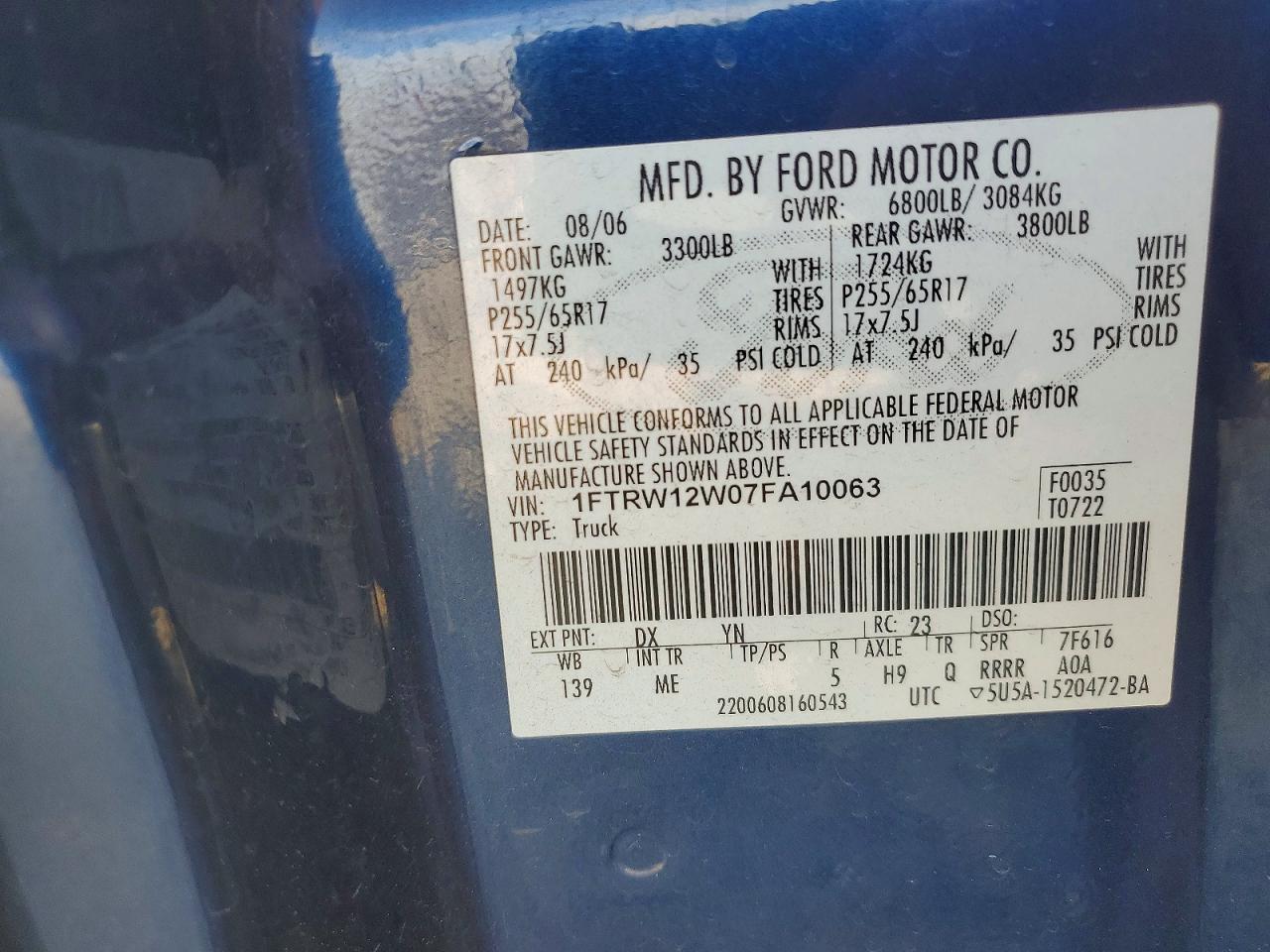 2007 FORD F-150 Lightning