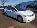 2011 HONDA CIVIC