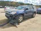 2007 TOYOTA 4Runner