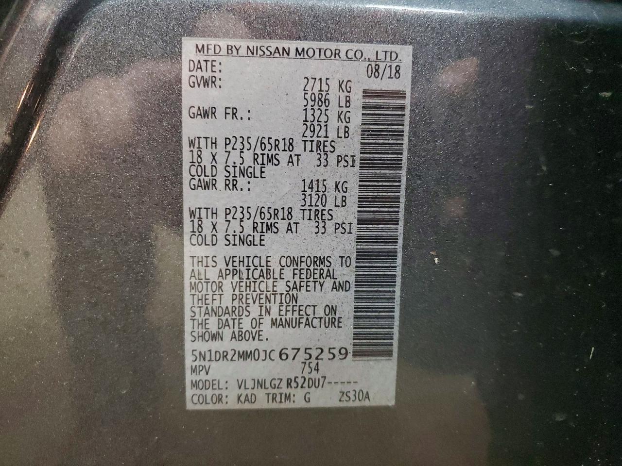 2018 NISSAN PATHFINDER