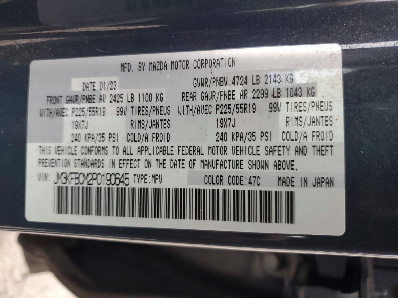 2023 MAZDA CX-5
