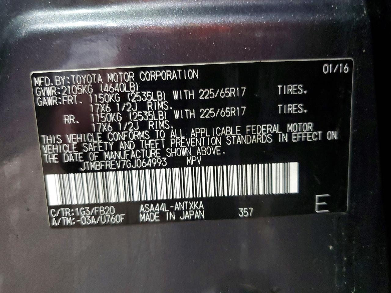 2016 TOYOTA RAV4