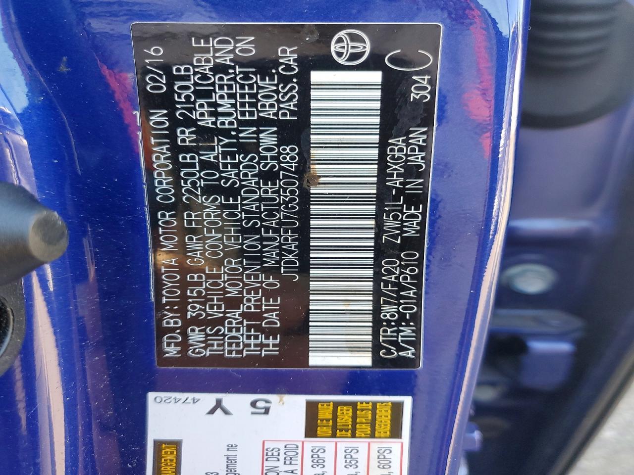 2016 TOYOTA PRIUS
