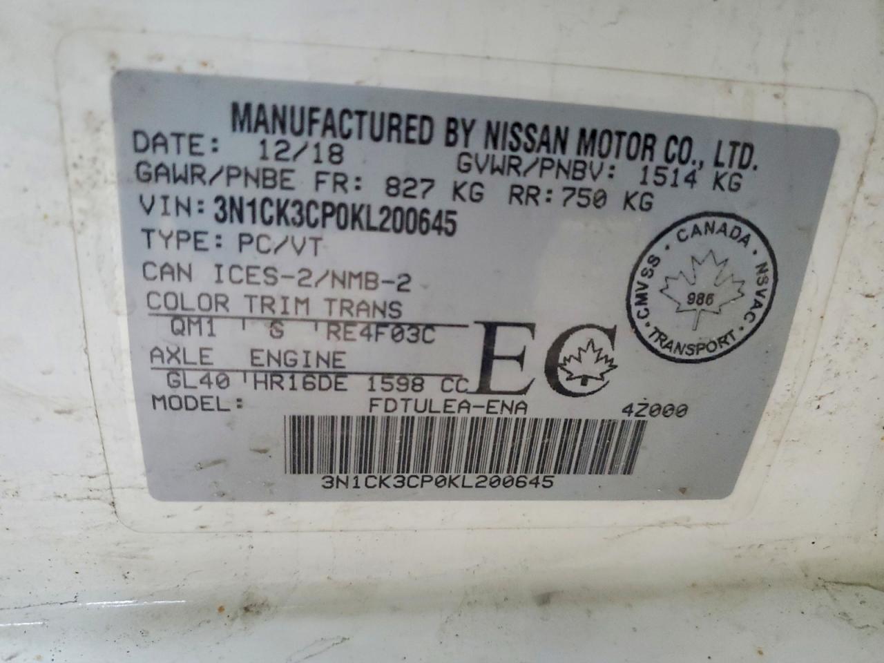 2019 NISSAN MICRA
