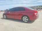 2011 HONDA CIVIC