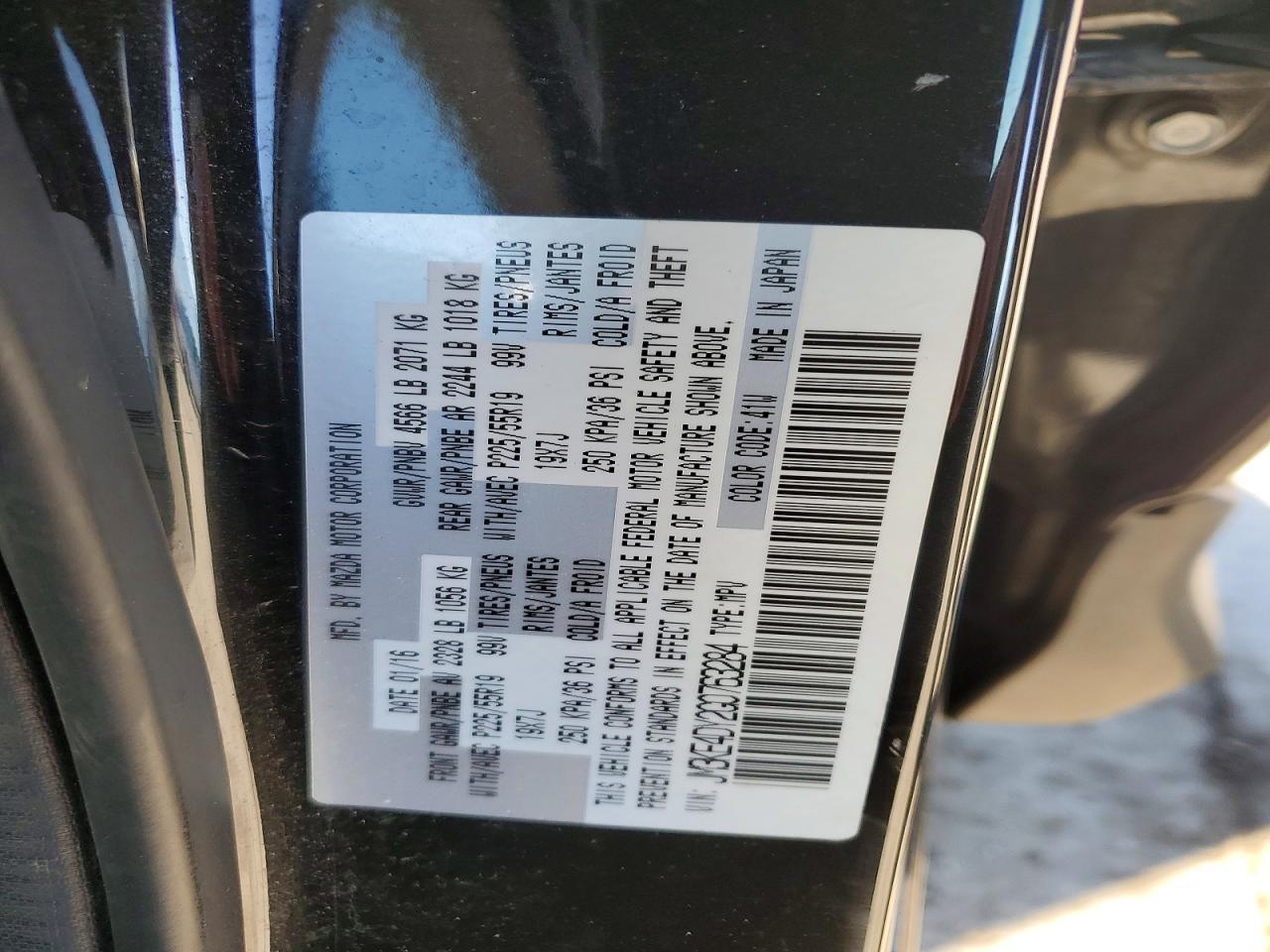 2016 MAZDA CX-5