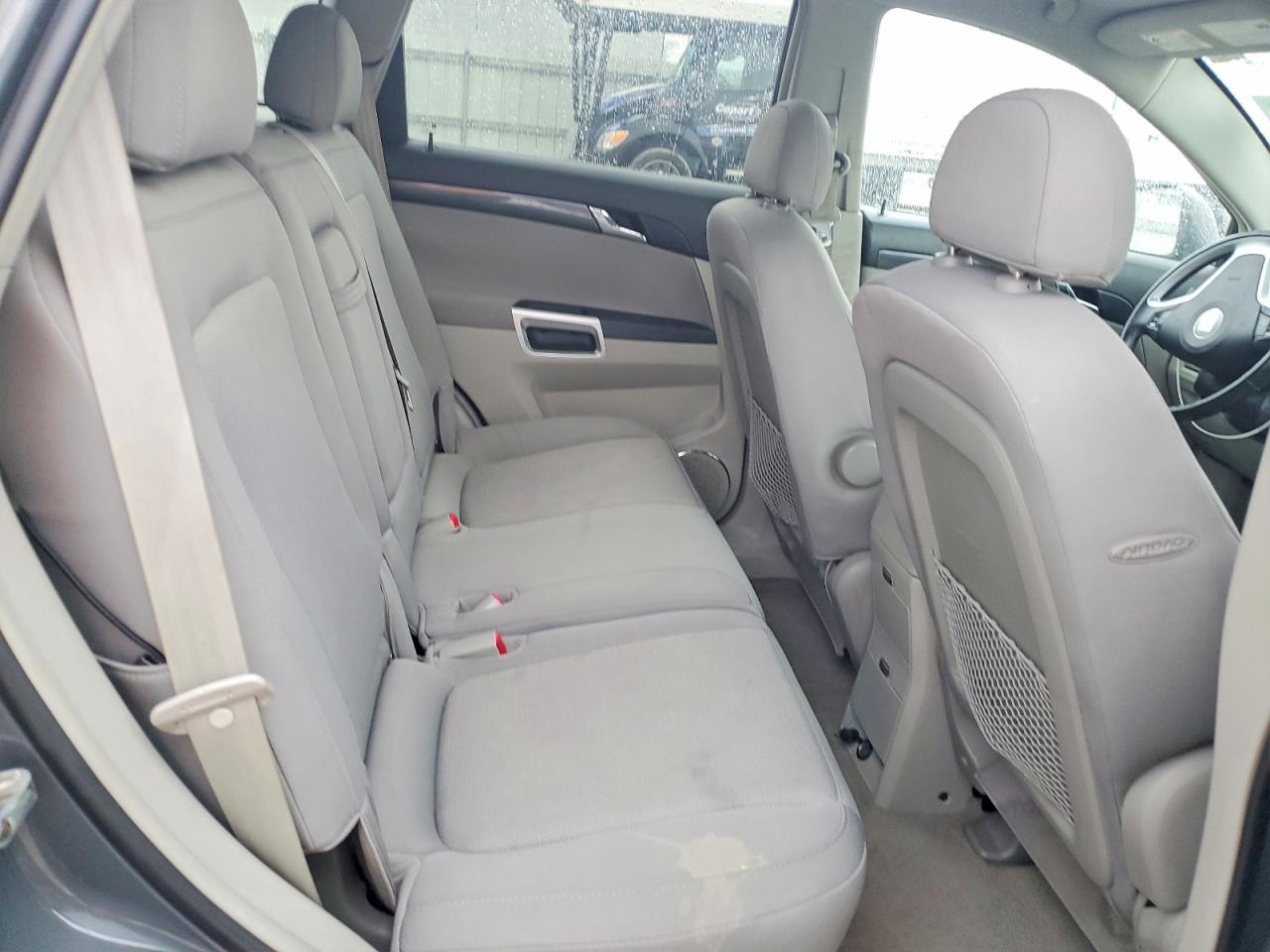 2008 Snowex Vue
