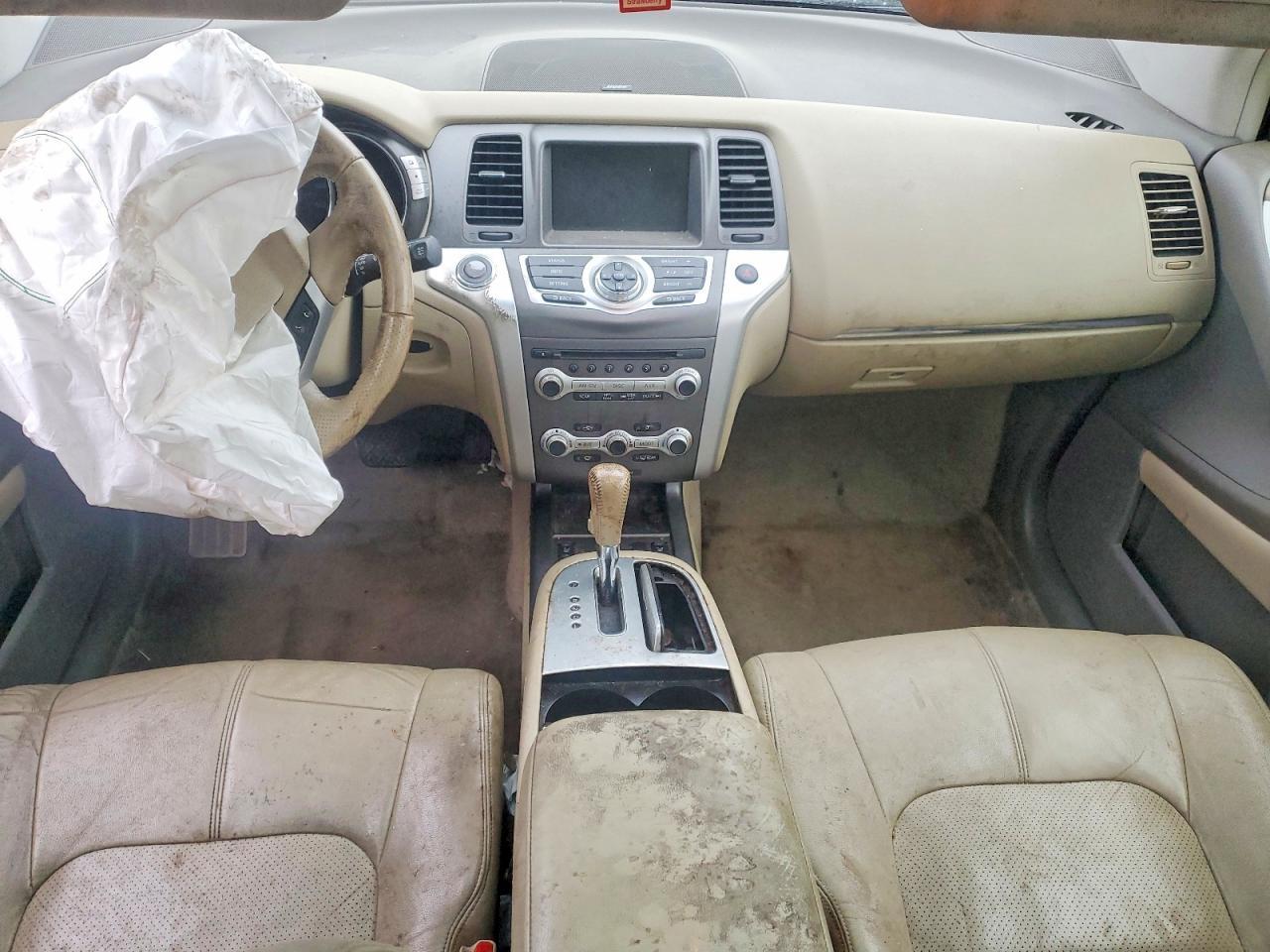 2013 NISSAN MURANO