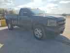 2008 CHEVROLET Silverado