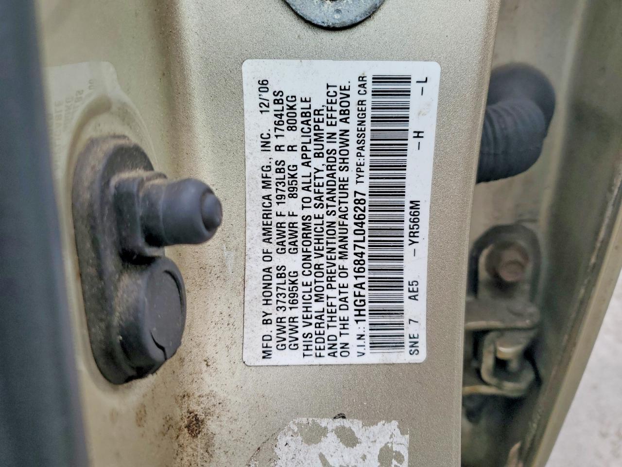 2007 HONDA CIVIC