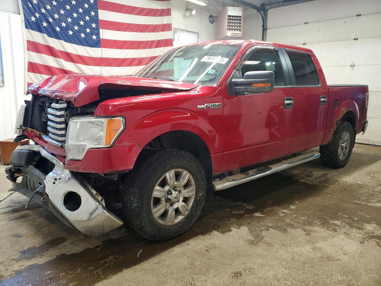 2012 FORD F-150 Lightning