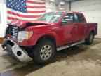 2012 FORD F-150 Lightning