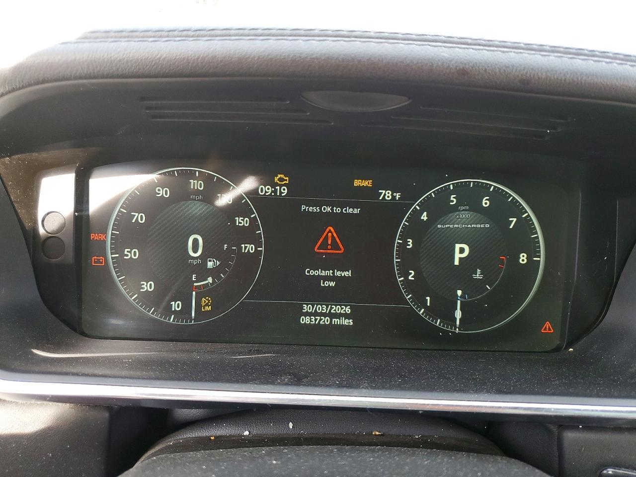 2017 LAND ROVER RANGE ROVER