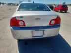 2012 CHEVROLET MALIBU