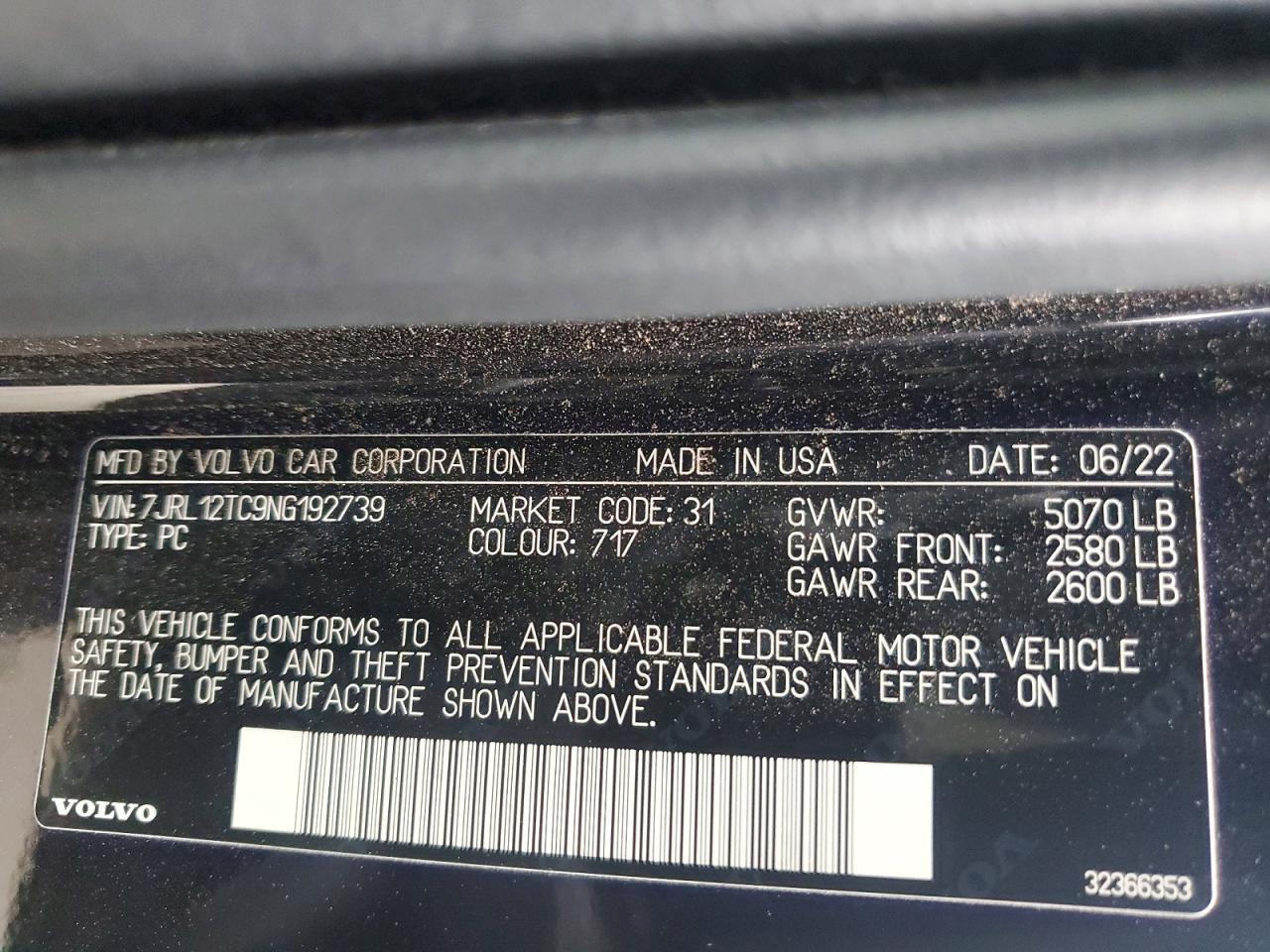 2022 VOLVO S60